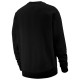 Nike Ανδρικό φούτερ Sportswear Club Fleece